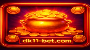 DK11